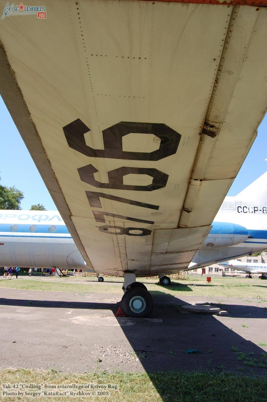 w_yak40_krivoyrog_56.jpg