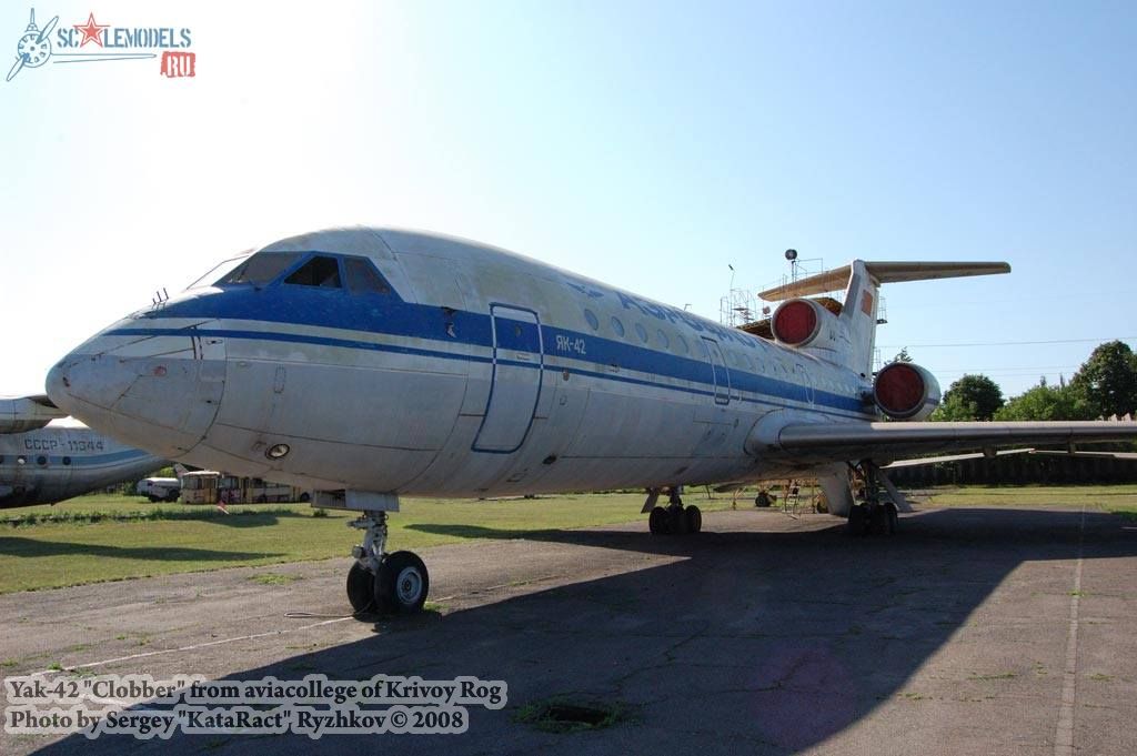 w_yak42_krivoyrog_0.jpg