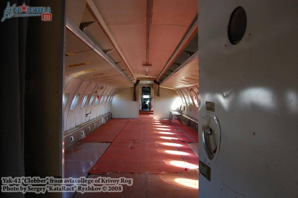 w_yak42_krivoyrog_2.jpg