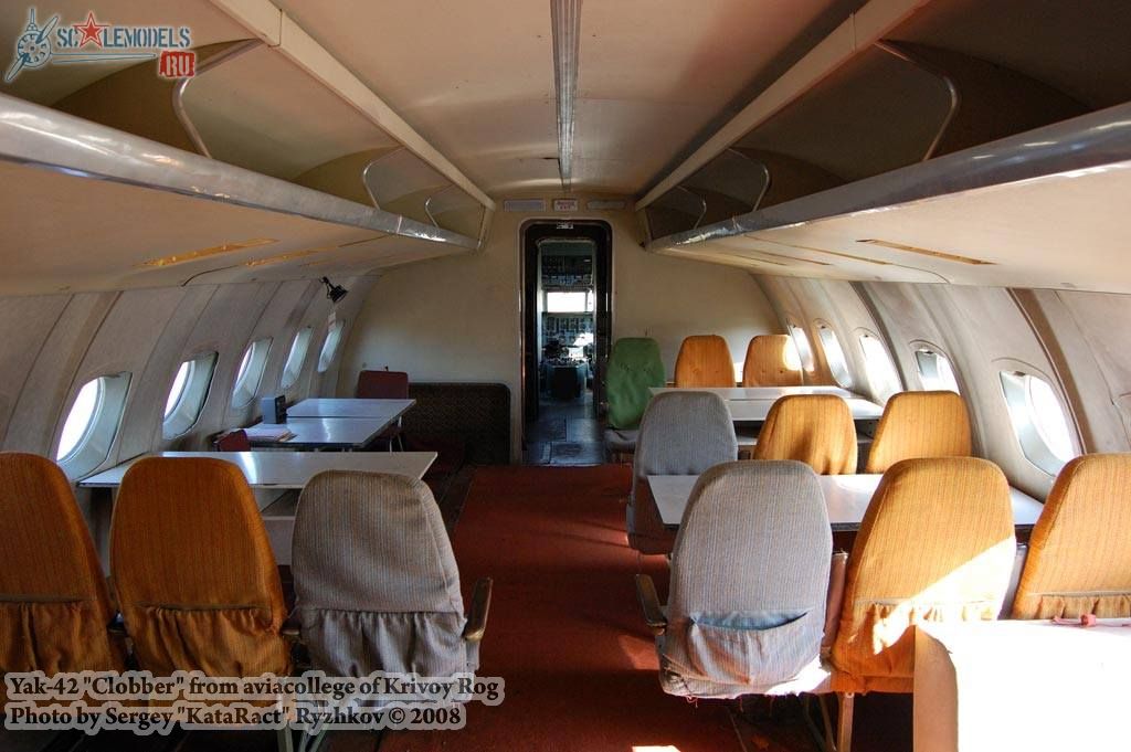 w_yak42_krivoyrog_4.jpg