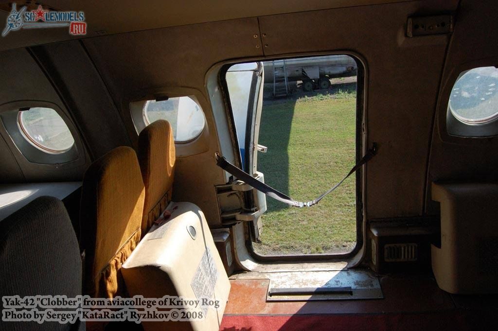 w_yak42_krivoyrog_9.jpg