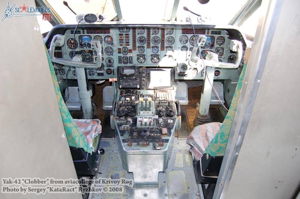 w_yak42_krivoyrog_16.jpg