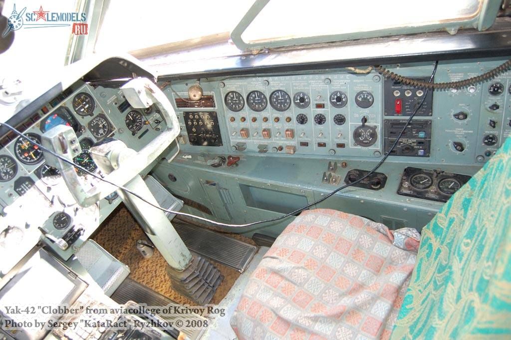 w_yak42_krivoyrog_19.jpg