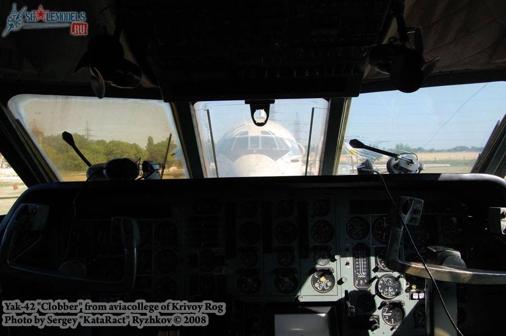 w_yak42_krivoyrog_22.jpg