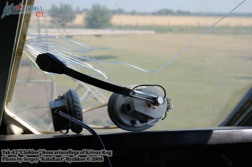 w_yak42_krivoyrog_24.jpg