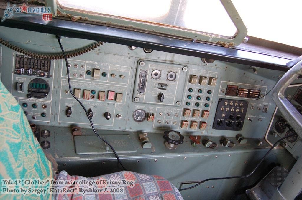 w_yak42_krivoyrog_26.jpg
