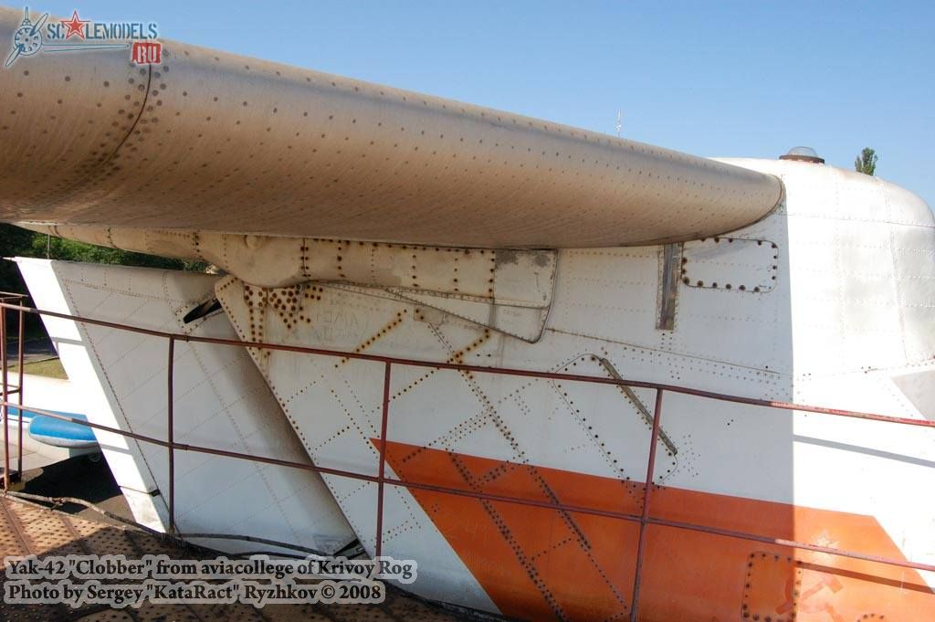 w_yak42_krivoyrog_33.jpg