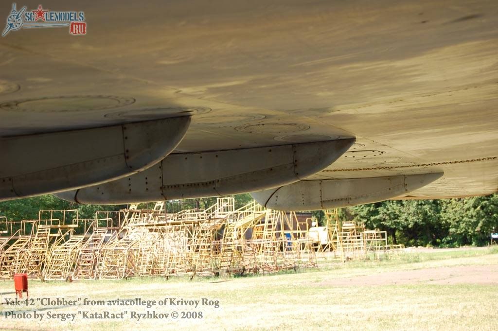 w_yak42_krivoyrog_48.jpg