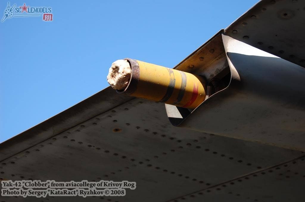 w_yak42_krivoyrog_52.jpg