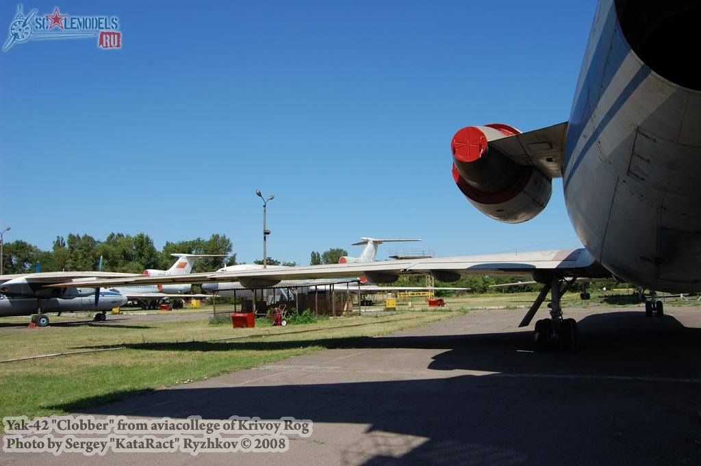 w_yak42_krivoyrog_58.jpg
