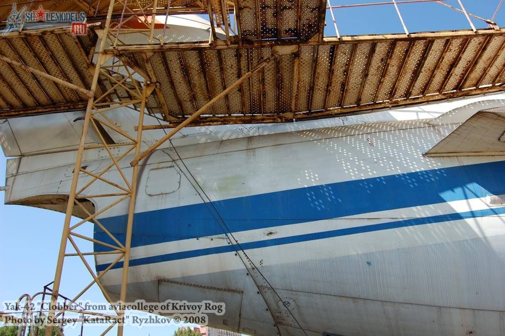 w_yak42_krivoyrog_59.jpg