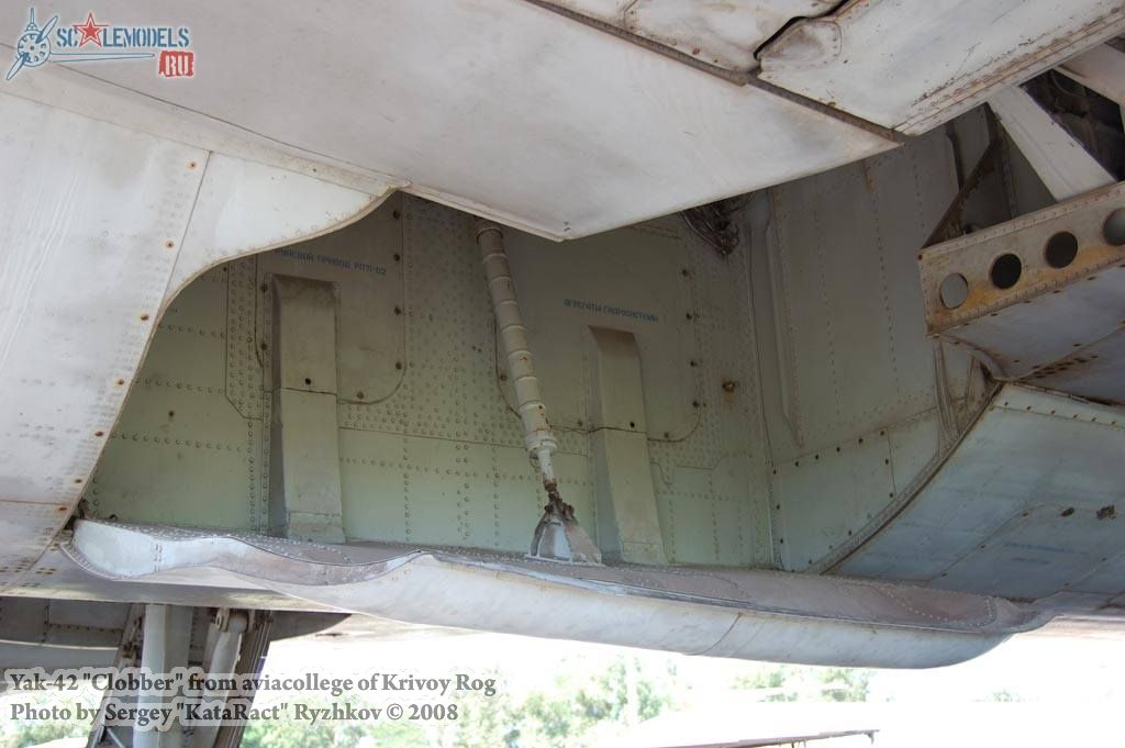 w_yak42_krivoyrog_63.jpg