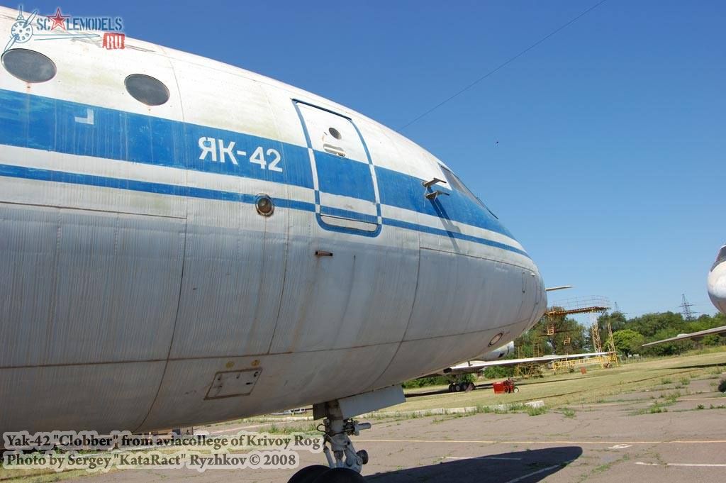 w_yak42_krivoyrog_70.jpg