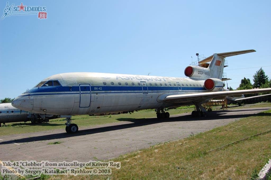 w_yak42_krivoyrog_75.jpg