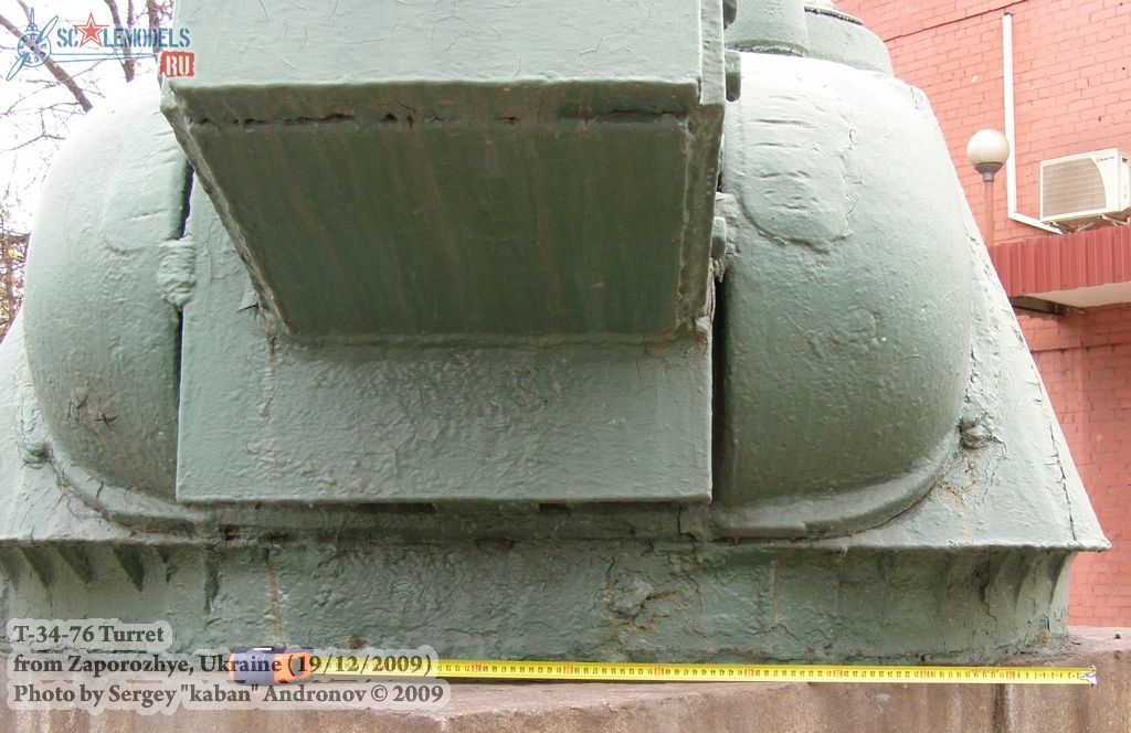 w_t3476turret_zaporozhye_5.jpg