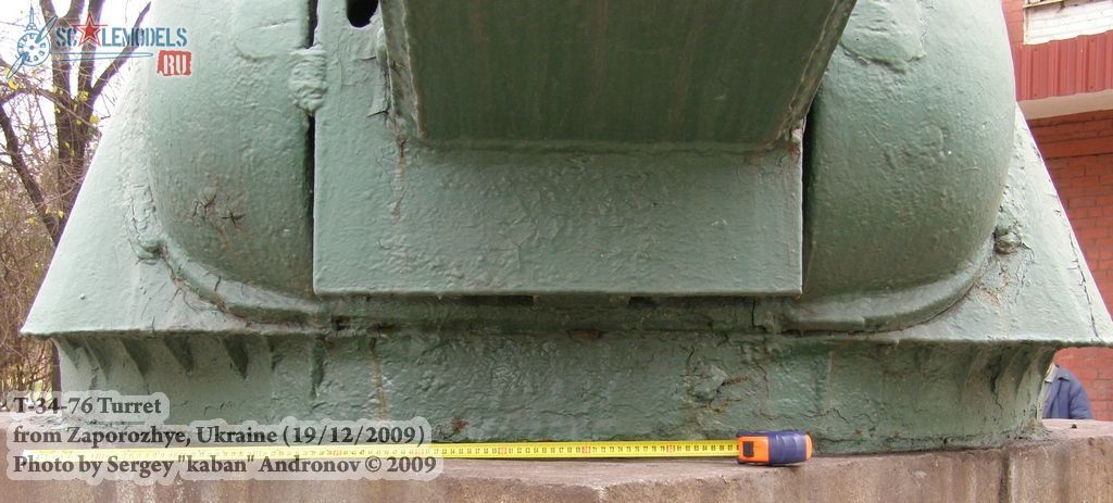 w_t3476turret_zaporozhye_6.jpg