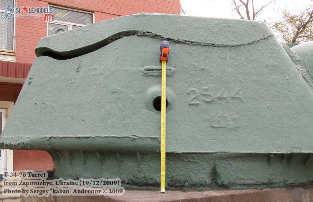 w_t3476turret_zaporozhye_16.jpg