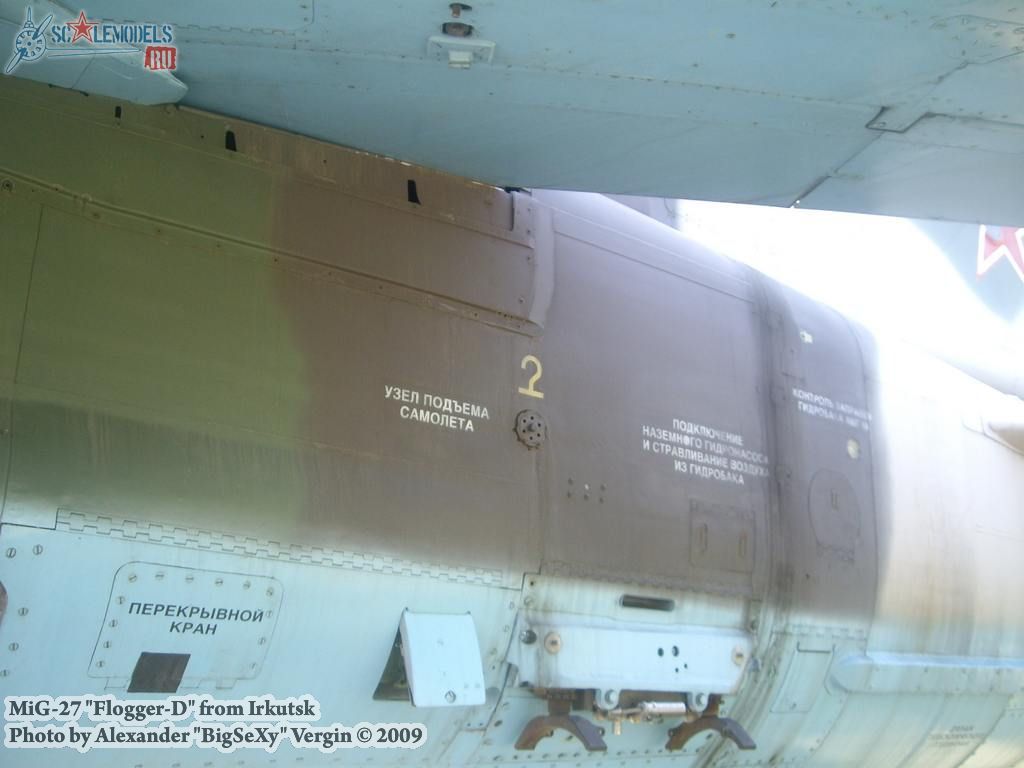 mig27_irkutsk_46.jpg