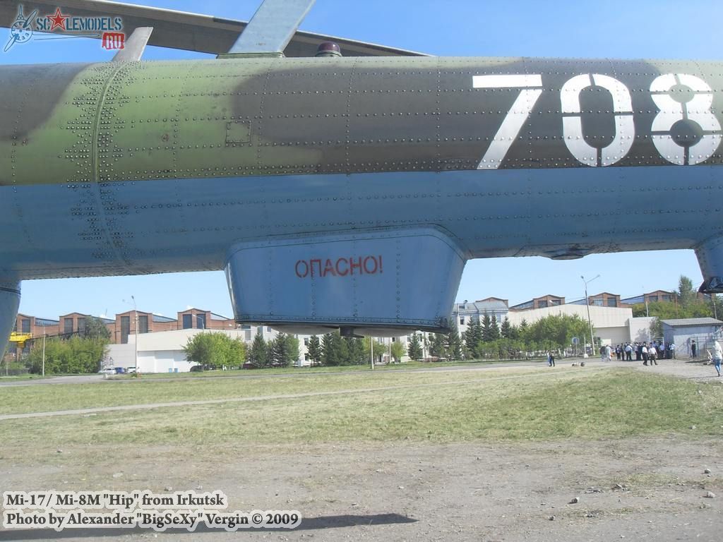 mi17_irkutsk_28.jpg