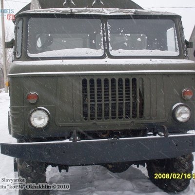 ГаЗ-66 (Славянка)