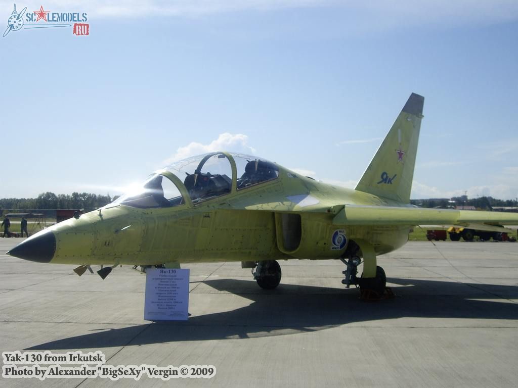 Як-130 (Аэродром Иркутского АЗ)