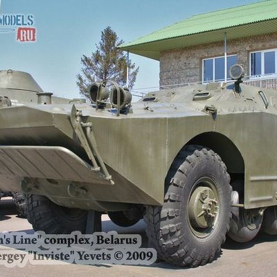 БРДМ-1 (Линия Сталина)