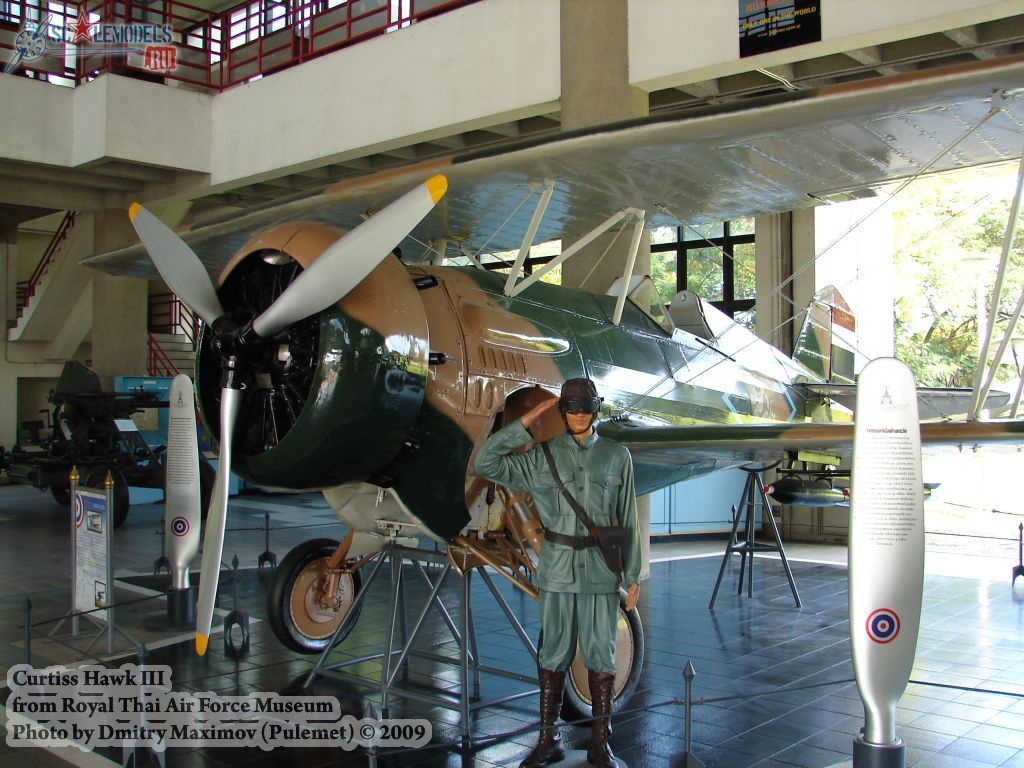 Hawk III (Royal Thai Air Force Museum)