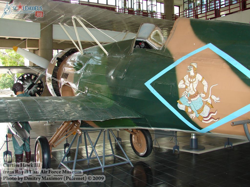 hawk3_thai_115.jpg