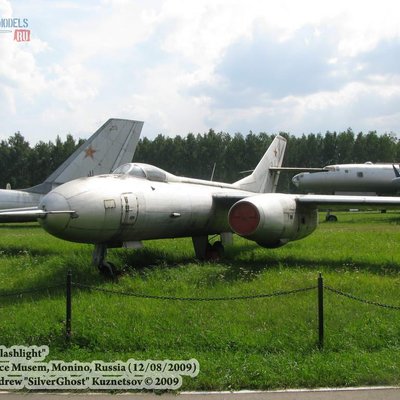 Як-25РВ (Монино)