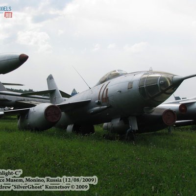 Як-27 (Монино)