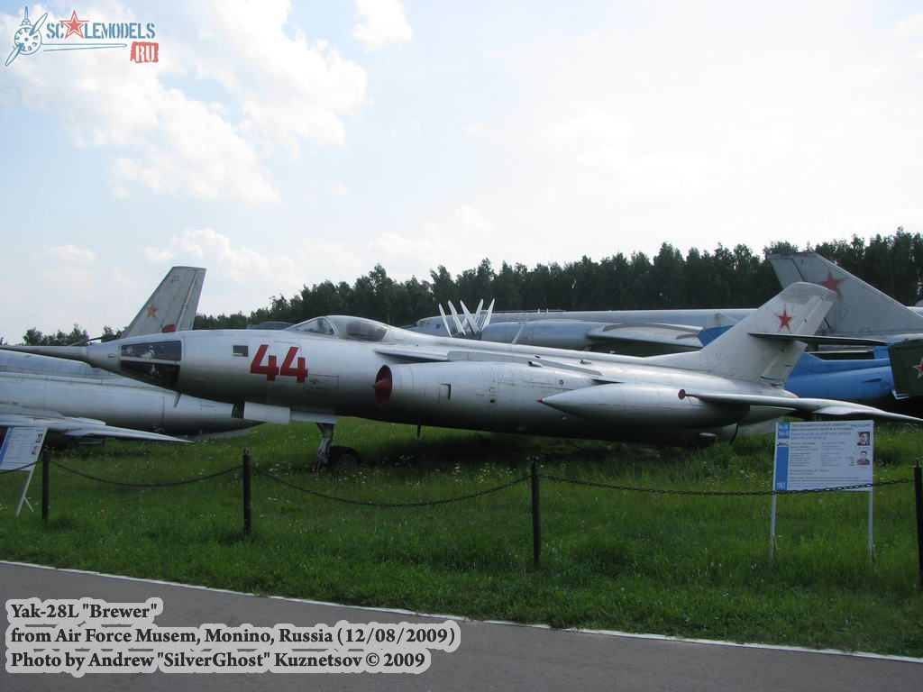 Як-28Л (Монино)