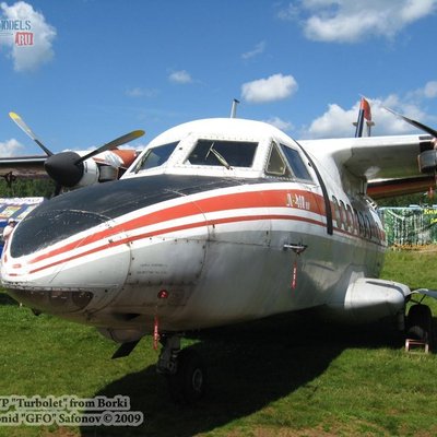 L-410UVP Turbolet (ародром Боркиi)