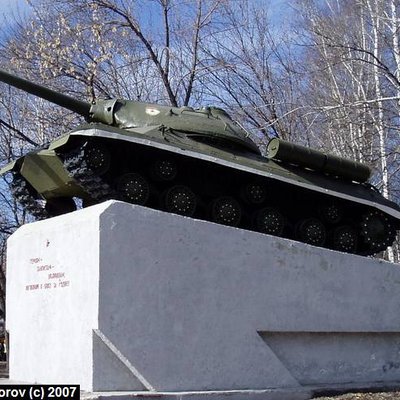 Ис-3 (г. Ульяновск)