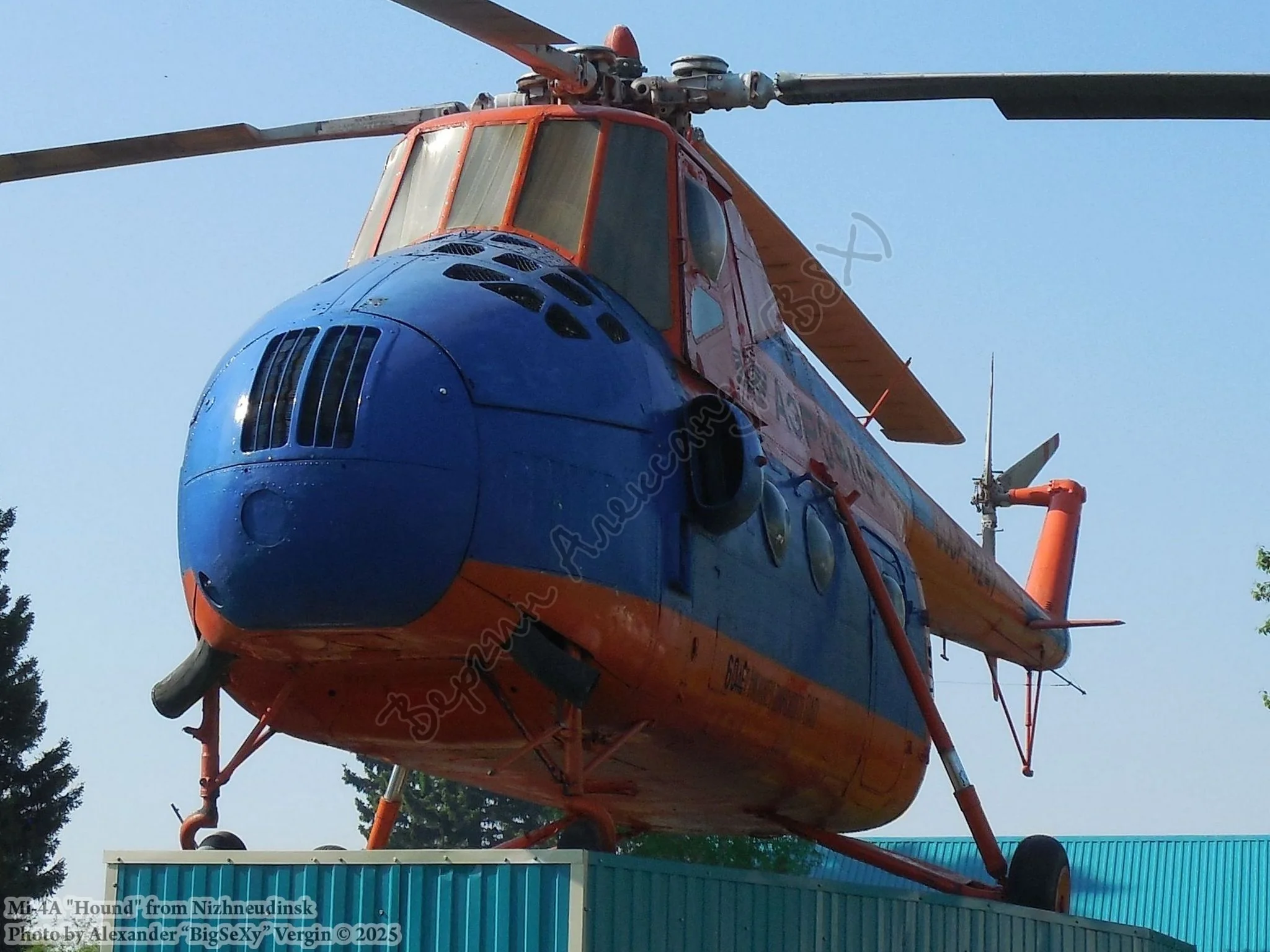Mi-4A_003.JPG