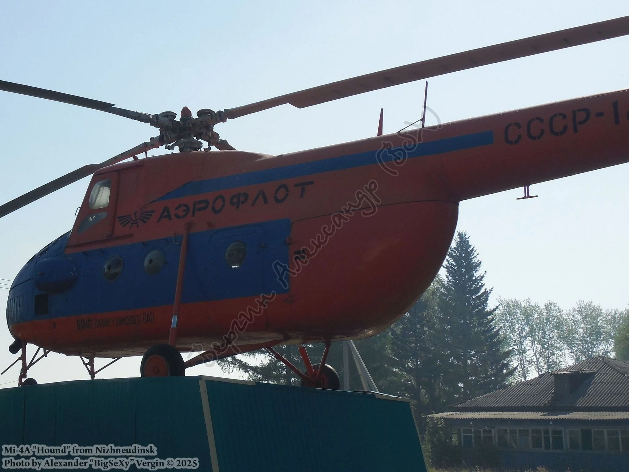 Mi-4A_014.JPG