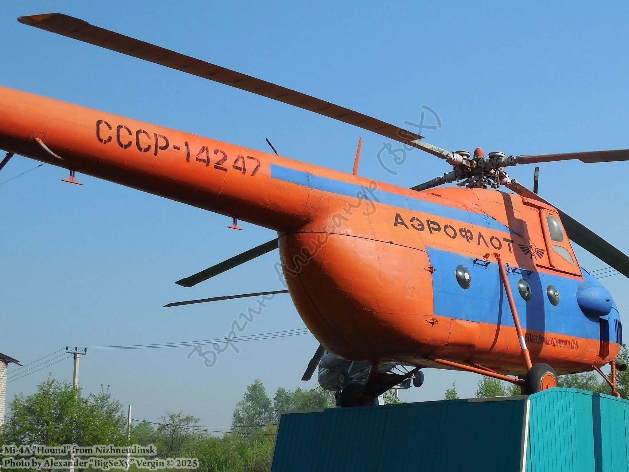 Mi-4A_028.JPG