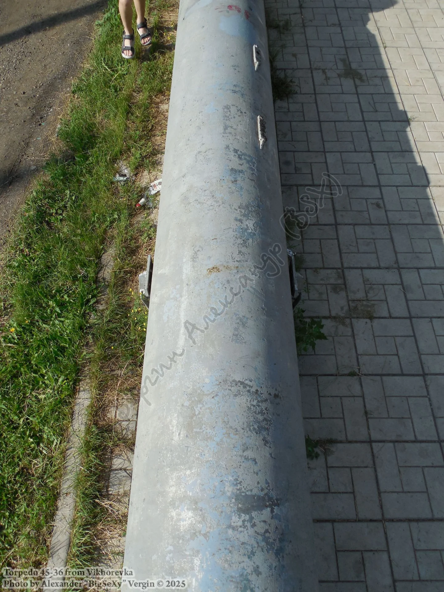 Torpedo 45-36_044.JPG