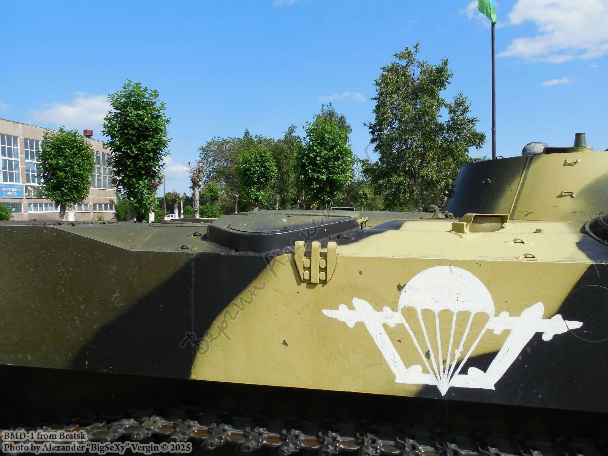 BMD-1_036.JPG