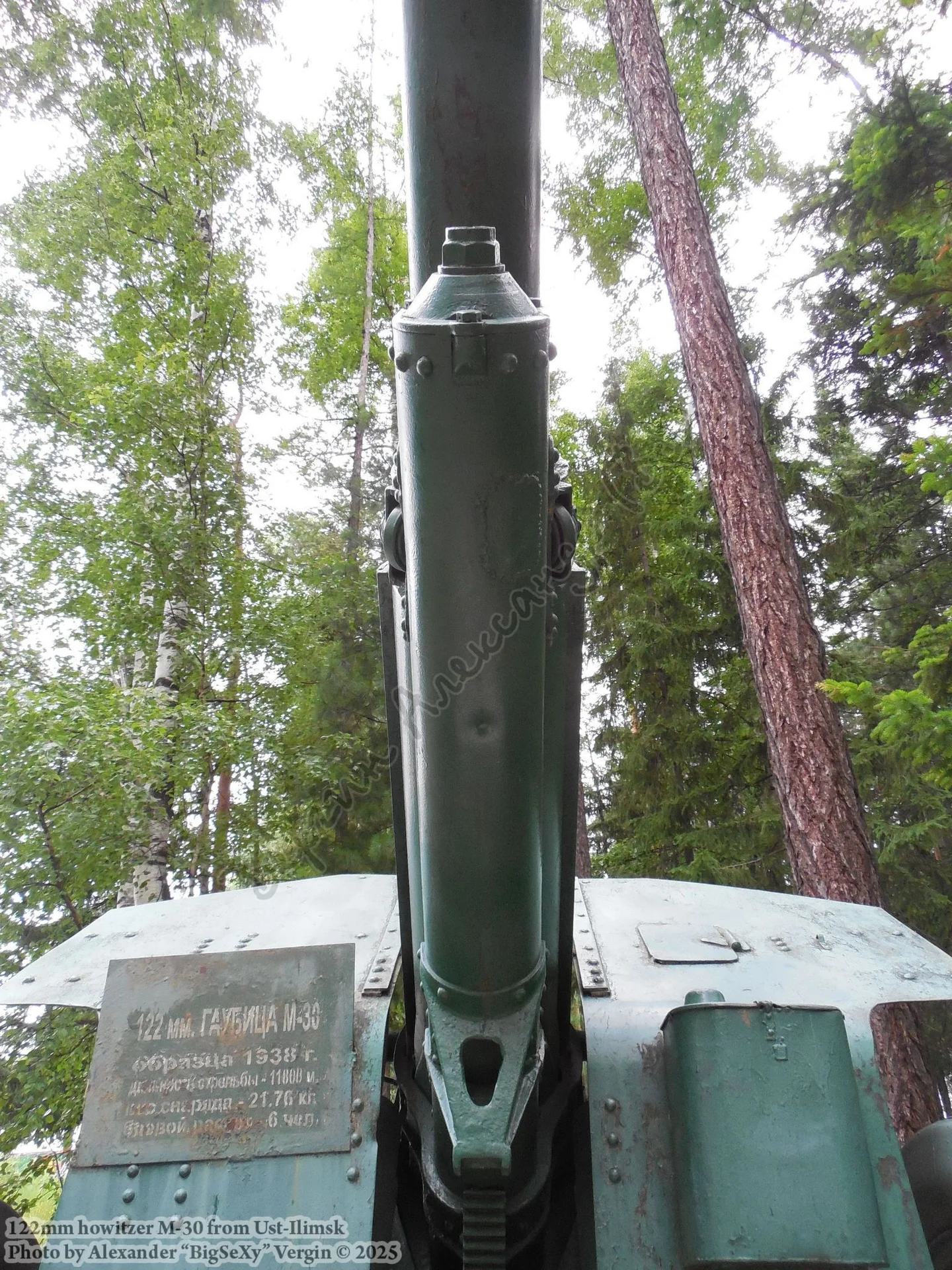 M-30_113.JPG