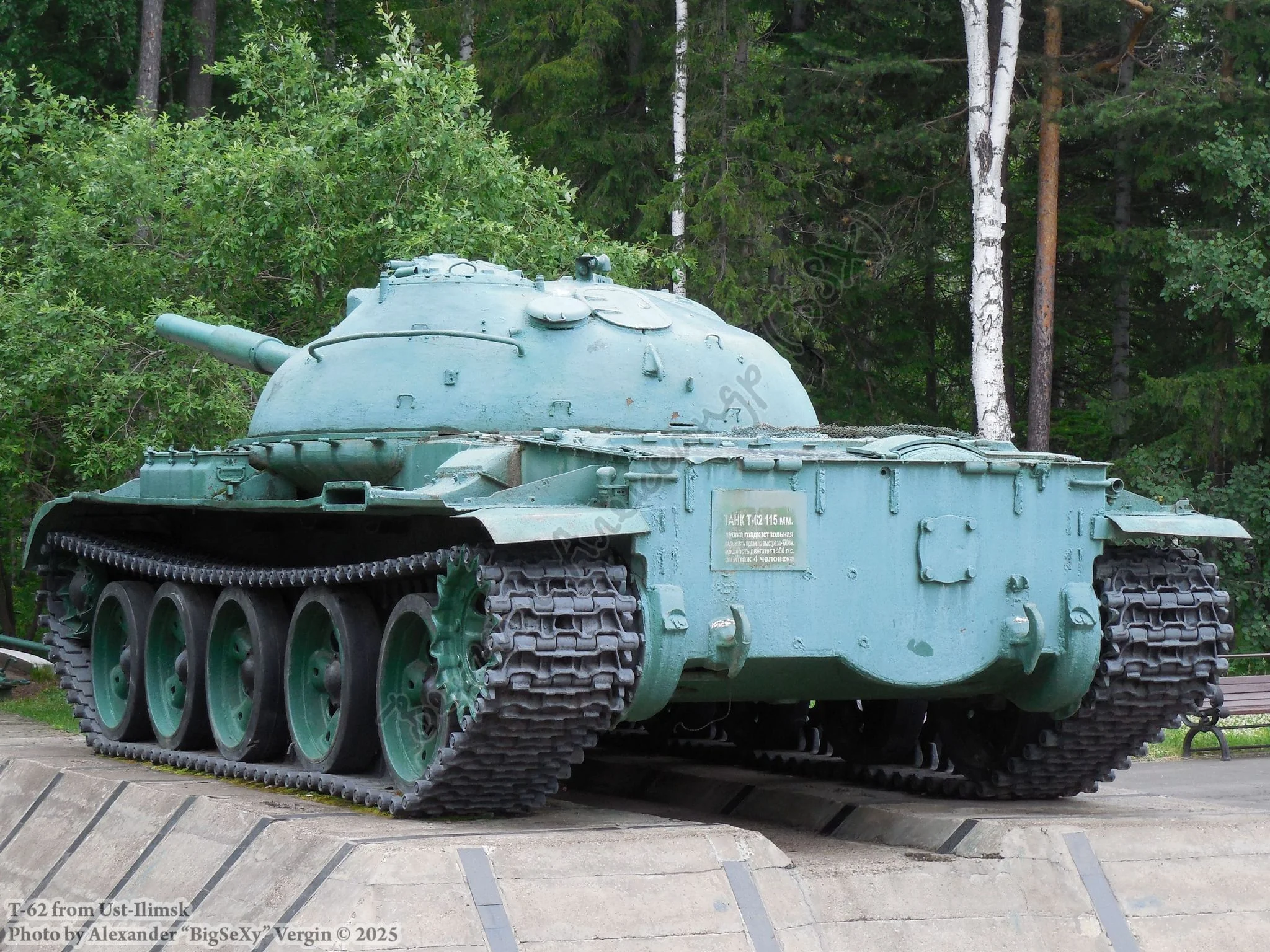 T-62_006.JPG