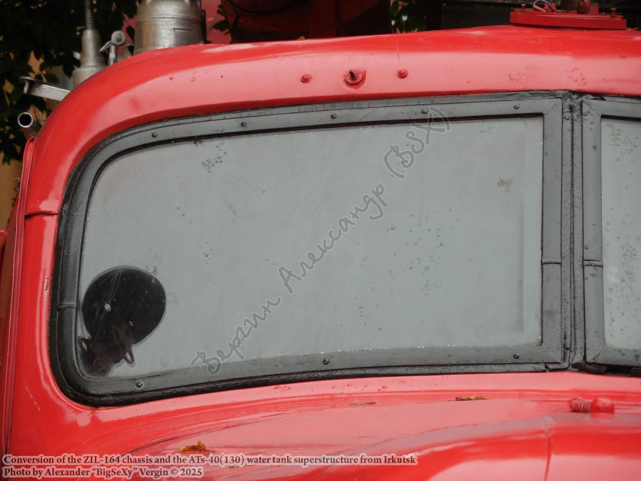 ZIL-164+ATs-40(130)_022.JPG