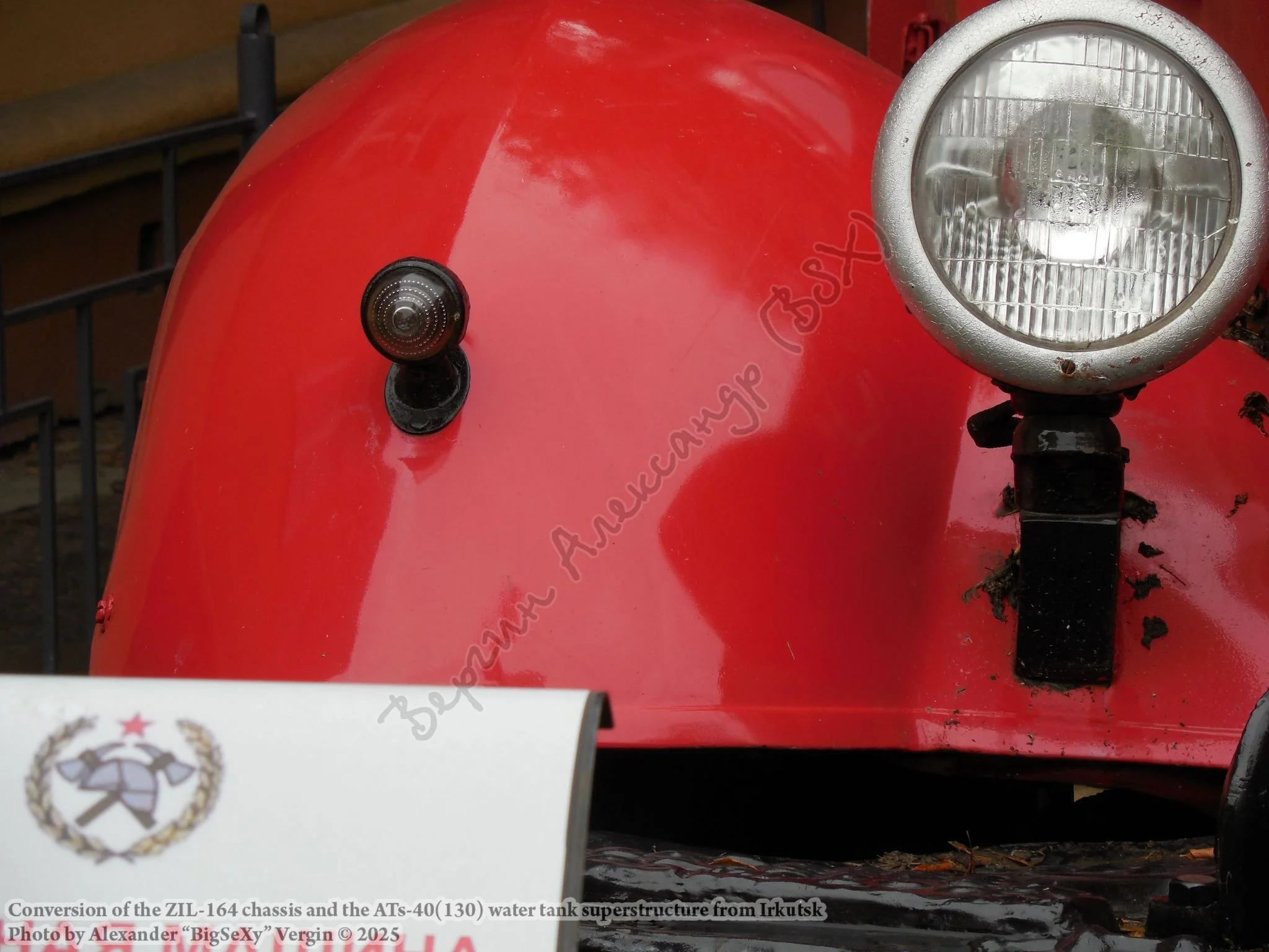 ZIL-164+ATs-40(130)_042.JPG