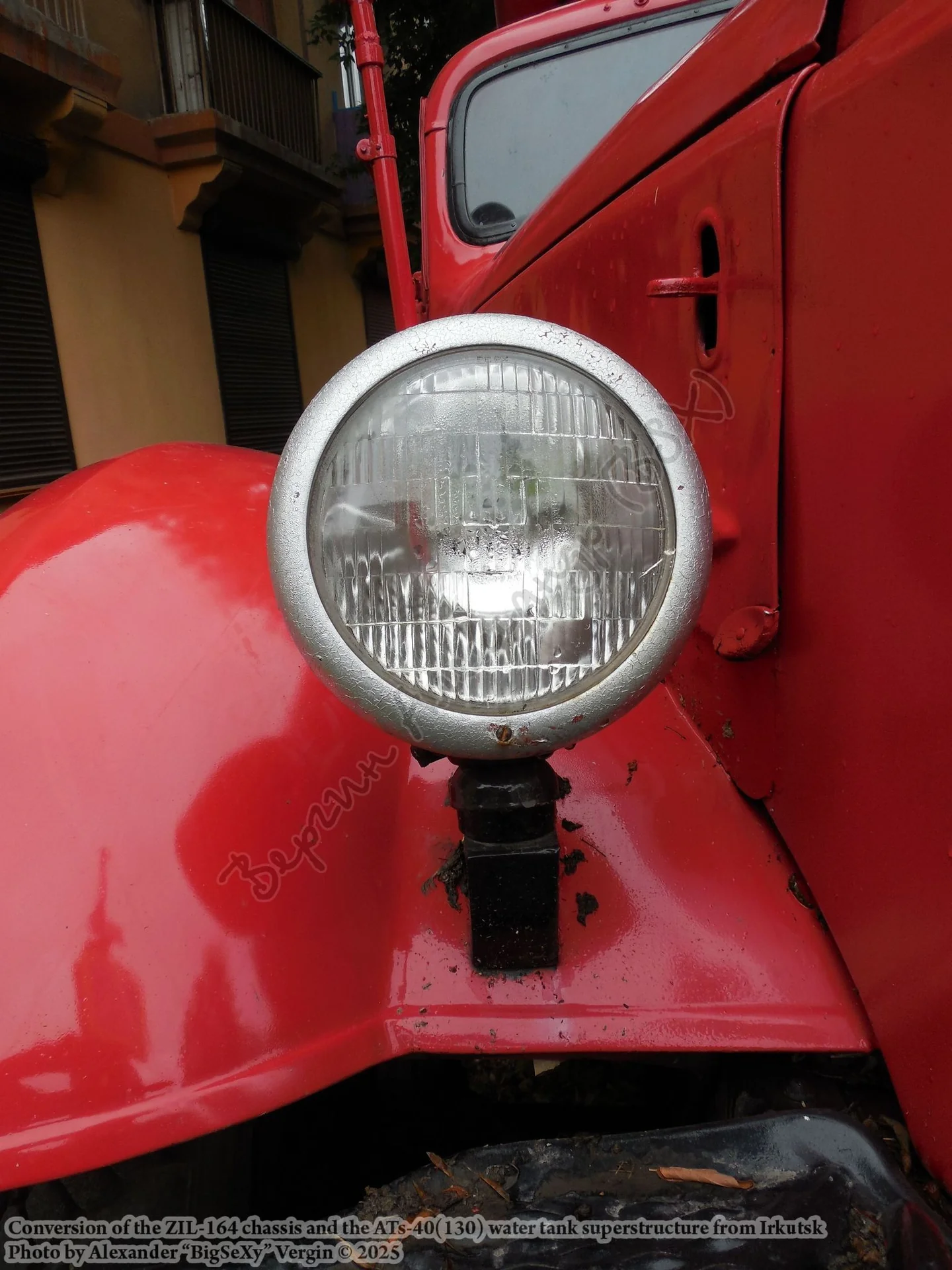 ZIL-164+ATs-40(130)_045.webp