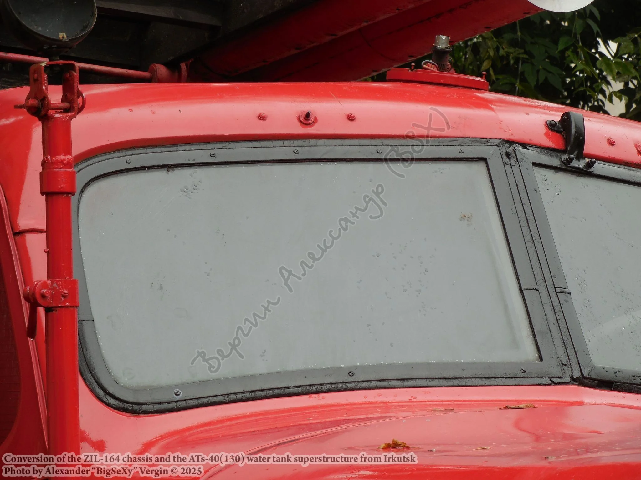ZIL-164+ATs-40(130)_062.JPG