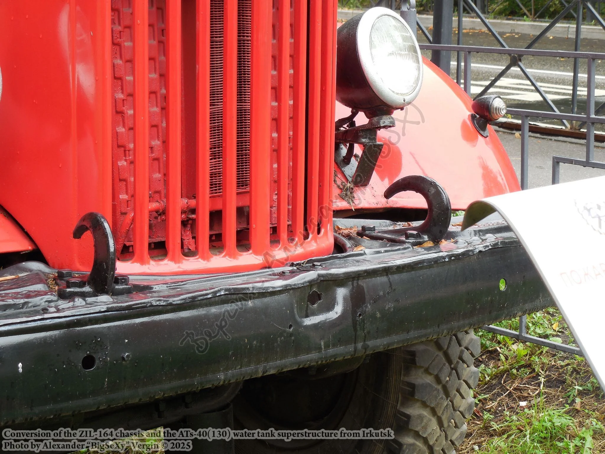 ZIL-164+ATs-40(130)_073.JPG