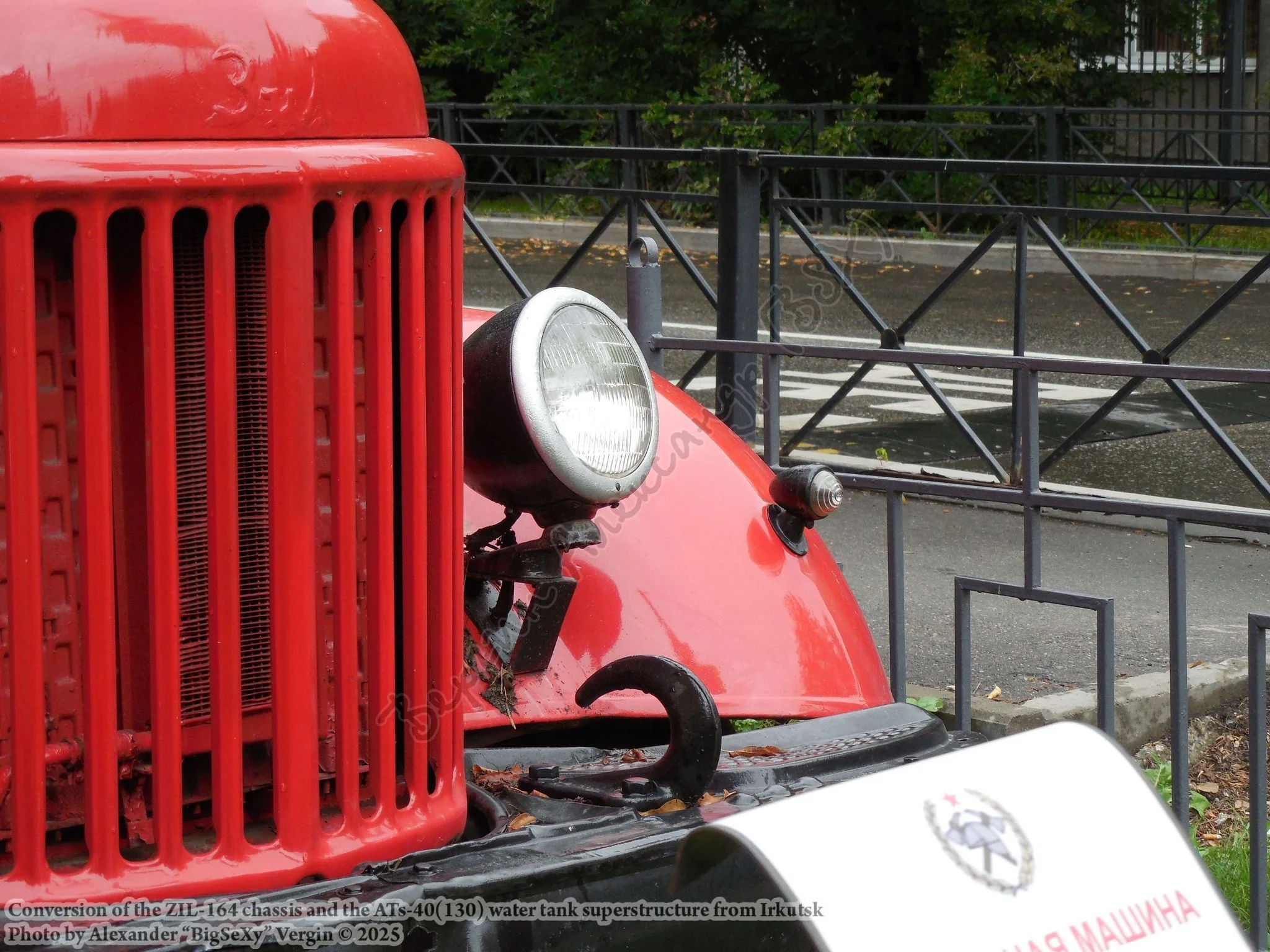 ZIL-164+ATs-40(130)_075.JPG
