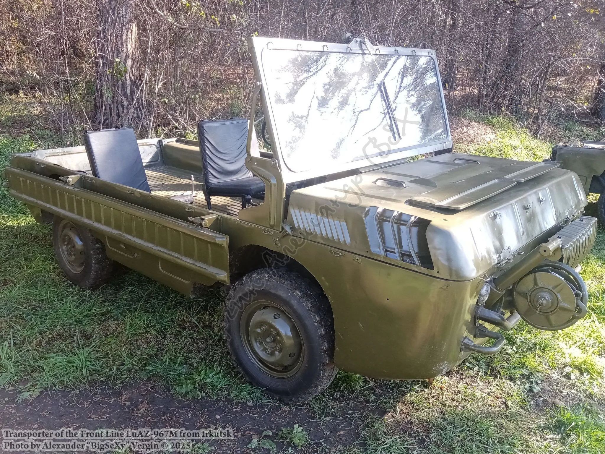 ЛуАЗ-967М, Иркутск