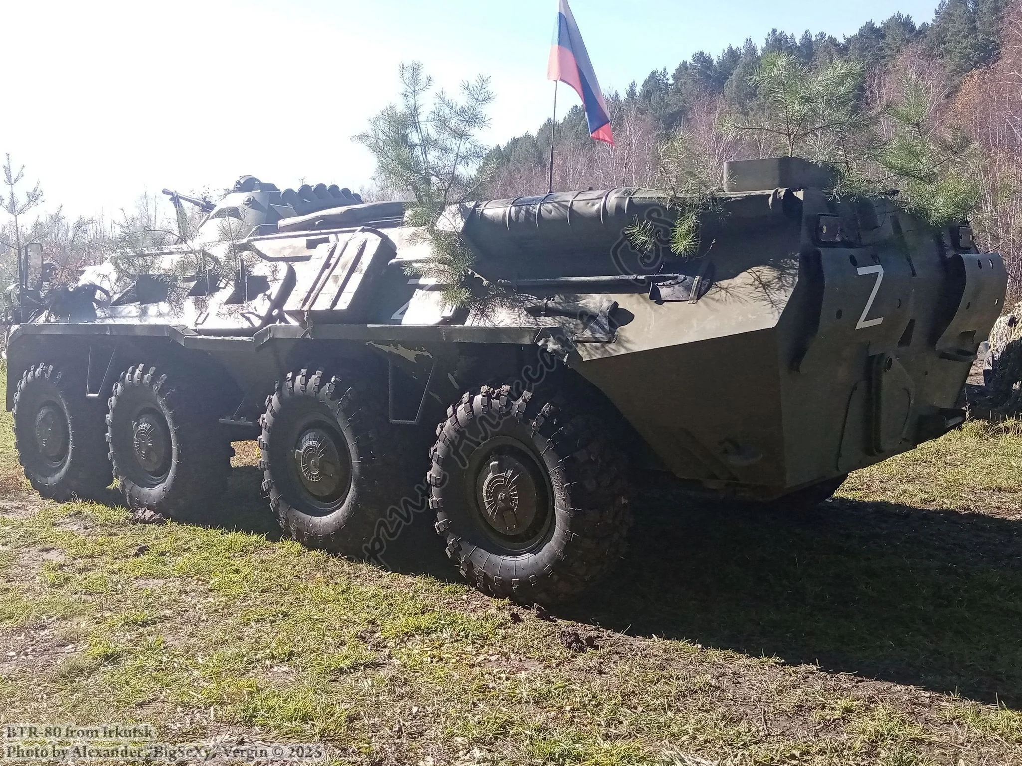 BTR-80_014.jpg