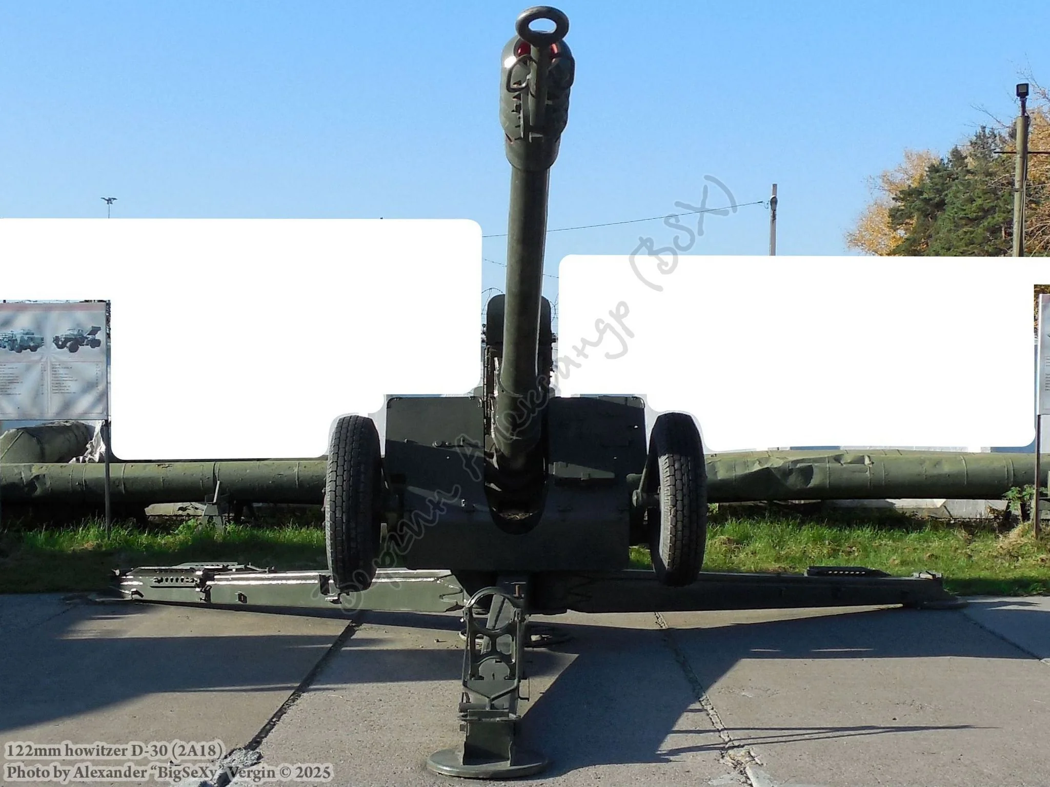 Д-30 (2А18)