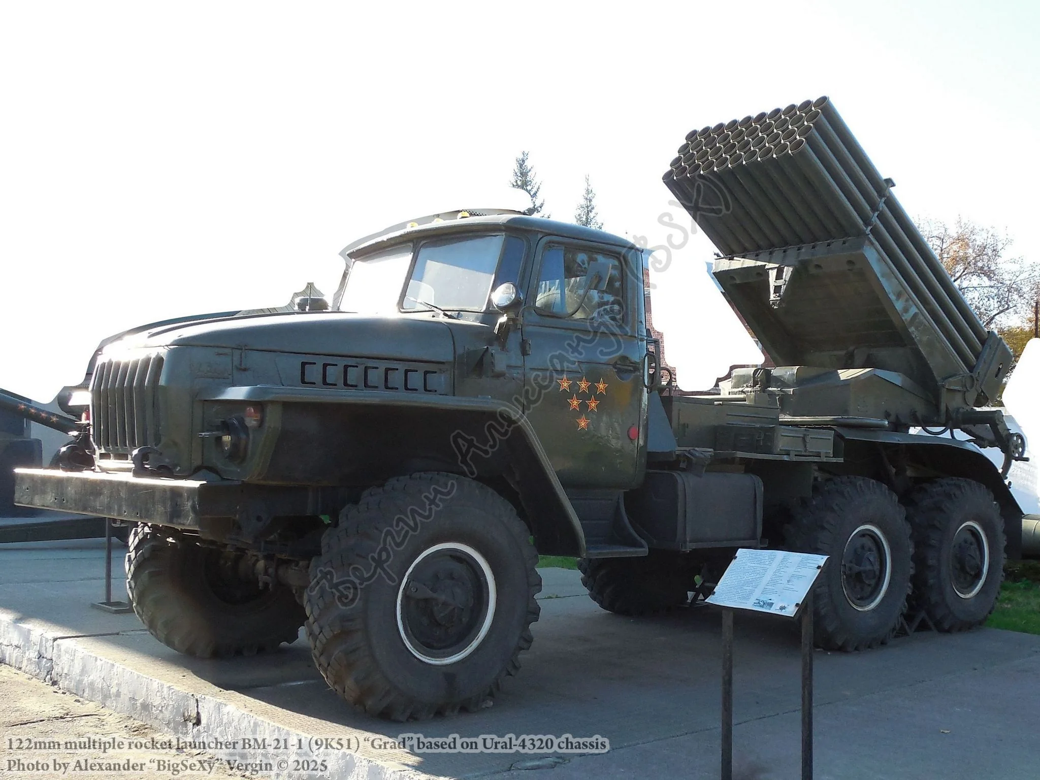 BM-21-1 Grad_004.JPG